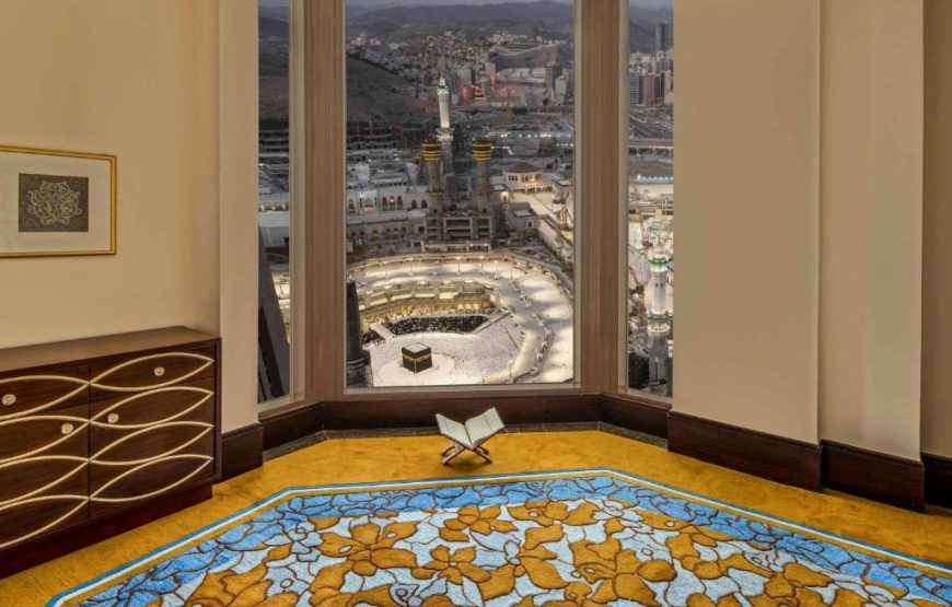 Makkah Clock Royal Tower, A Fairmont Hotel