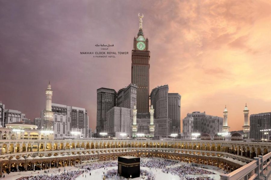Makkah Clock Royal Tower, A Fairmont Hotel