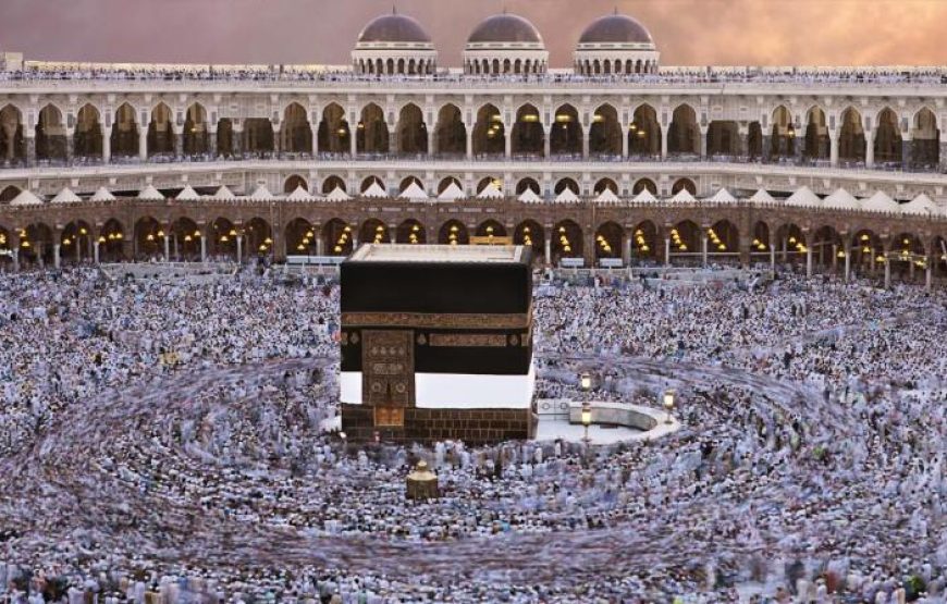 Swissotel Makkah