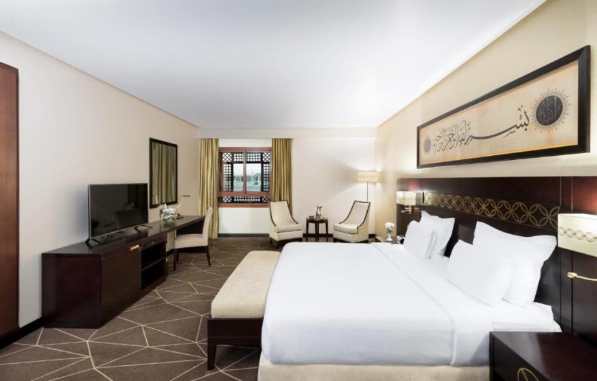 Pullman Zamzam Madina
