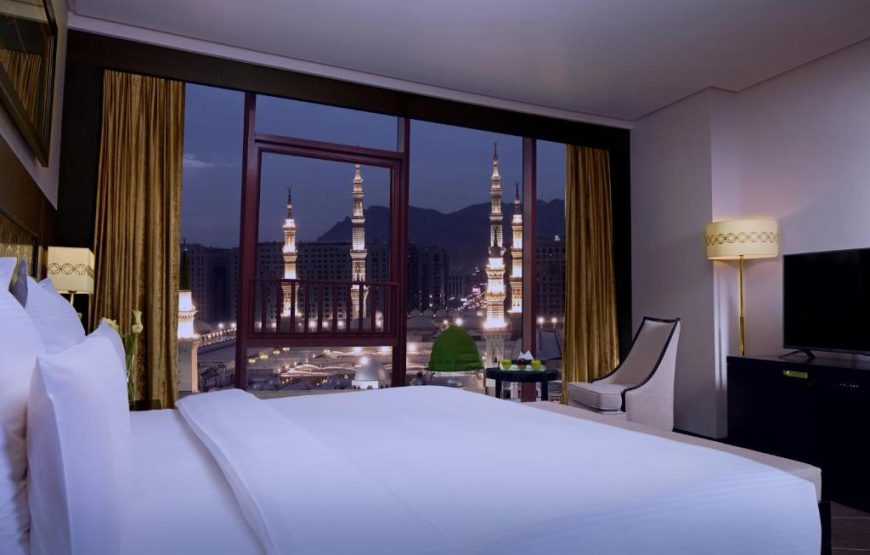 Pullman Zamzam Madina