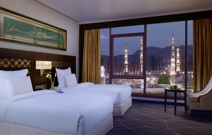 Pullman Zamzam Madina